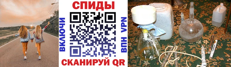 АМФ 98%  дарнет шоп  Бабушкин 