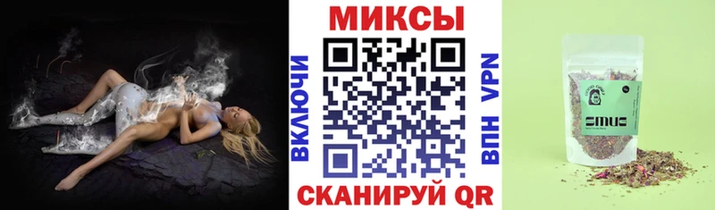 Бутират 99%  купить наркотики сайты  Бабушкин 