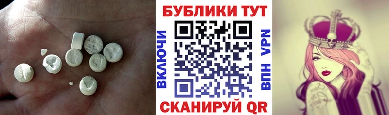 OMG маркетплейс  Бабушкин  Экстази Дубай 