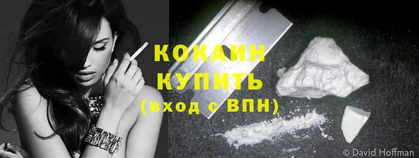 гидропоника Осташков