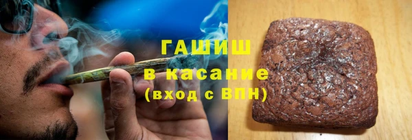 кокаин VHQ Арсеньев