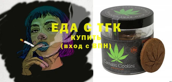 гидропоника Осташков