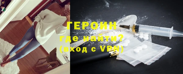 наркотики Остров