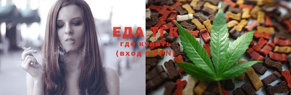 шишки Аркадак