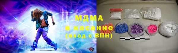 наркотики Остров