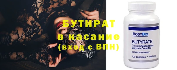 ГАЛЛЮЦИНОГЕННЫЕ ГРИБЫ Осинники