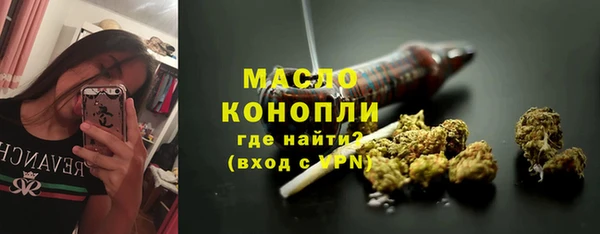 наркотики Остров