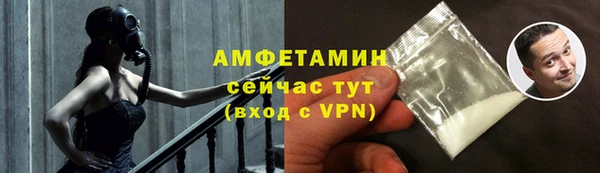 гидропоника Осташков