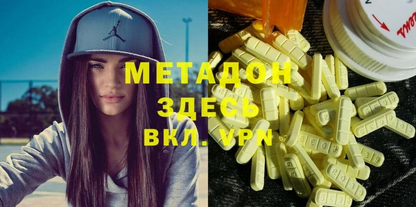 гидропоника Осташков