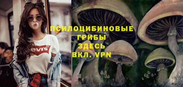 наркотики Остров