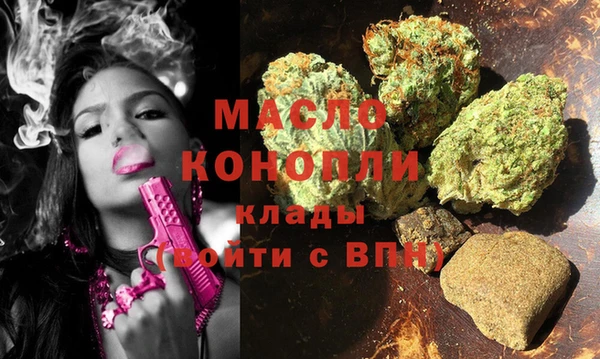 ГАЛЛЮЦИНОГЕННЫЕ ГРИБЫ Осинники