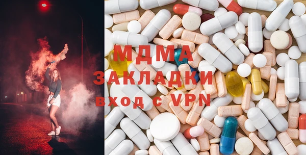 шишки Аркадак
