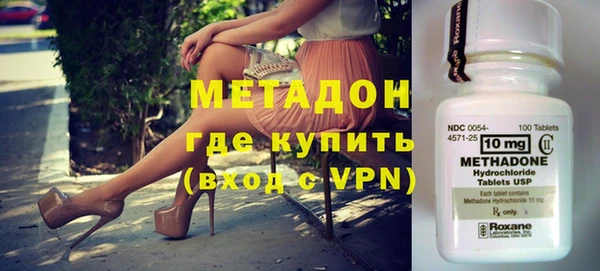 шишки Аркадак
