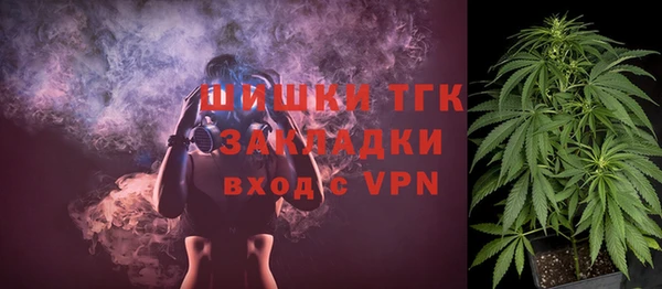 гидропоника Осташков
